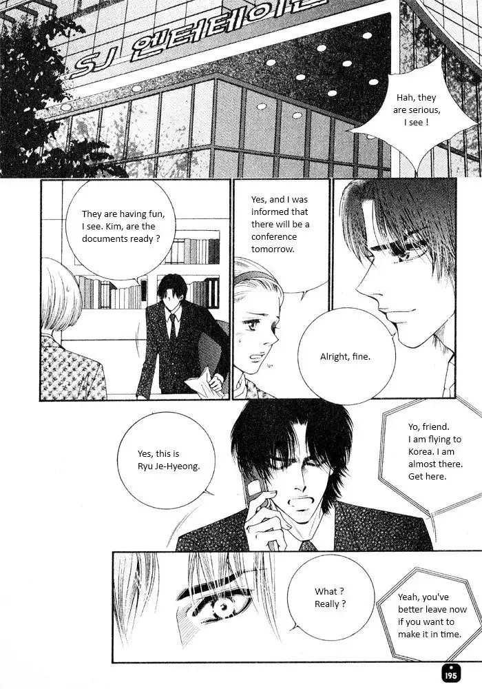 Perfect Couple Chapter 7 14